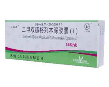 二甲双胍格列本脲胶囊（Ⅰ）