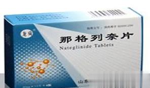 那格列奈片
