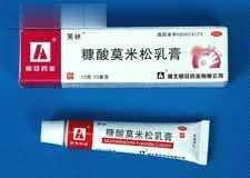 注射用头孢他啶
