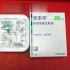 泰索帝