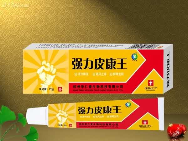 强力皮康王