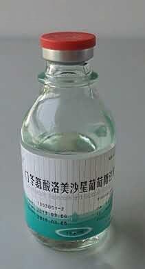 门冬氨酸洛美沙星葡萄糖注射液
