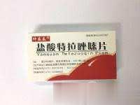 盐酸特拉唑嗪片