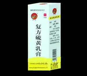 盐酸左旋咪唑片