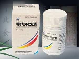 硝苯地平软胶囊