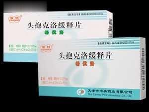 头孢克洛缓释片