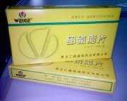 卵磷脂片