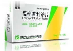 福辛普利钠