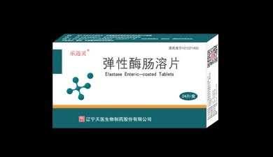 弹性酶肠溶片