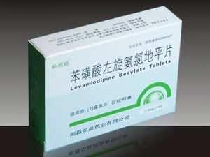 苯磺酸左旋氨氯地平片