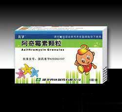 阿奇霉素颗粒(12袋)