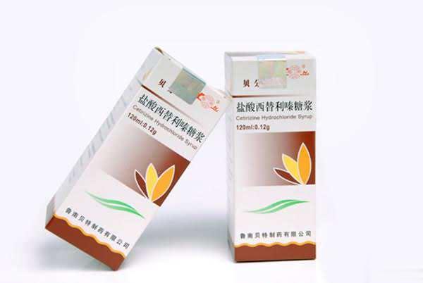 盐酸西替利嗪糖浆