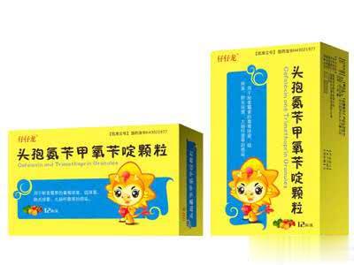 头孢氨苄甲氧苄啶颗粒