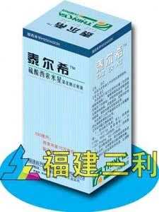 泰 尔 希(硫酸西索米星)