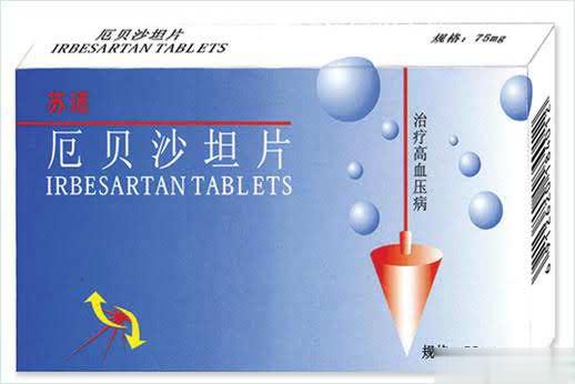 苏适厄贝沙坦片