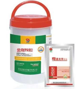 金刚烷胺