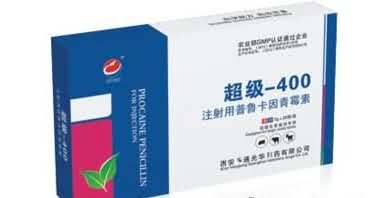 超级-400