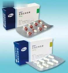 普瑞巴林胶囊