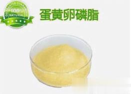 蛋黄卵磷脂片
