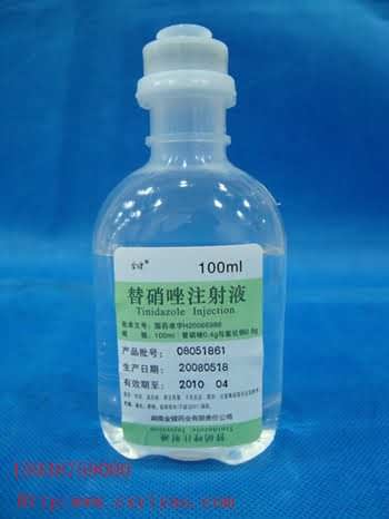 替硝唑注射液