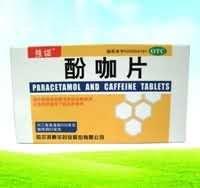 酚咖片