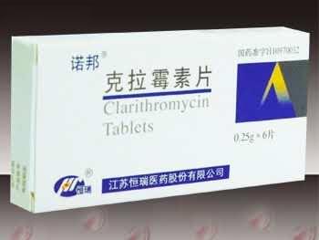诺邦  克拉霉素片