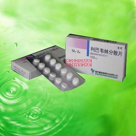 利巴韦林分散片
