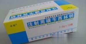 注射用磺苄西林钠