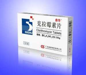 克拉霉素片