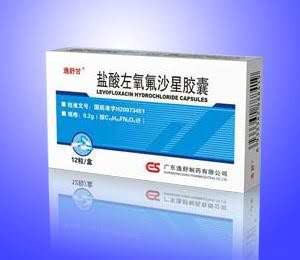 0.2g盐酸左氧氟沙星胶囊