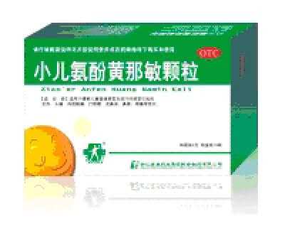 强壮牌小儿氨酚黄那敏颗粒