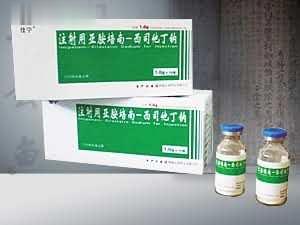 注射用亚胺培南-西司他丁钠