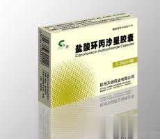 盐酸环西沙星胶囊