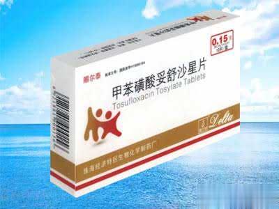 甲苯磺酸妥舒沙星片