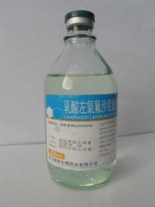0.5g乳酸左氧氟沙星氯化钠注射液
