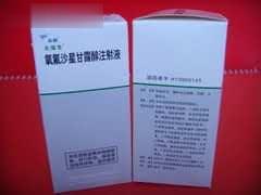 氧氟沙星甘露醇注射液