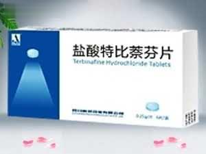 盐酸特比萘芬片