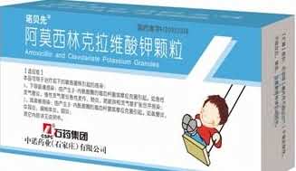 阿莫西林克拉维酸钾颗粒12袋
