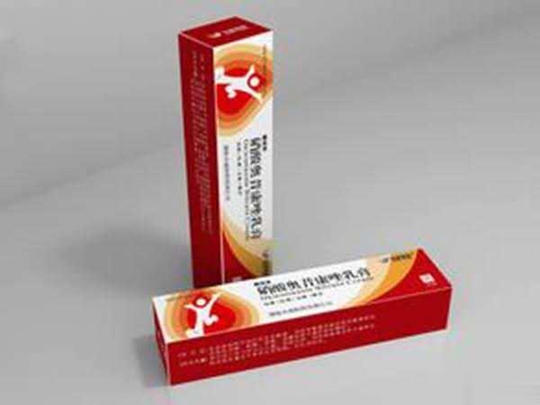 硝酸奥昔康唑乳膏