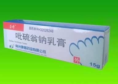 吡硫翁钠乳膏