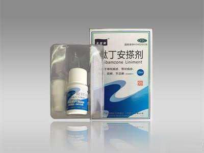 酞丁安搽剂