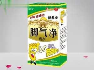 脚气净喷剂