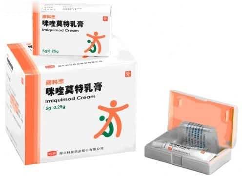 咪喹莫特乳膏（丽科杰）