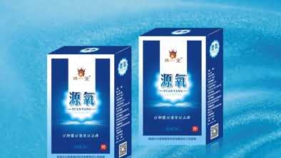 源氧（三氧化油抑菌剂）