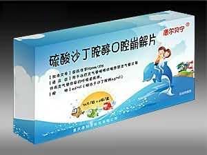 硫酸沙丁胺醇口腔崩解片（儿童型独家）