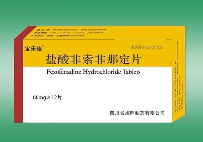 宝乐佳