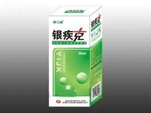 博力源--银疾克（银屑病、牛皮癣、鱼鳞病，花斑癣、皮肤顽癣、