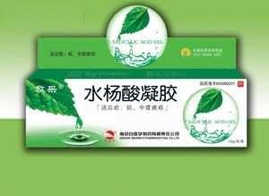 水杨酸凝胶