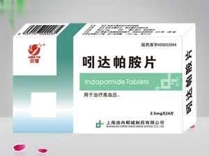 吲达帕胺片（薄膜衣片）