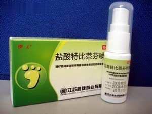 盐酸特比萘芬喷剂